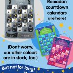Ramadan Calendar  - Desi Dolls