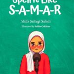 Spell it Like S-A-M-A-R by Shifa Safadi