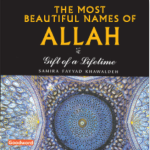 Most Beautiful Names of Allah (HB) By: Samira Fayyad Khawaldeh