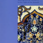 Istikhara-In The Light Of The Sunnah By: Ayub ibn Mawlana Muhammad Jeena