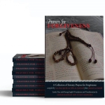 Prayers for Forgiveness by Imam al-Hasan al-Basri