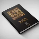 Blackness and Islam by Dawud Walid
