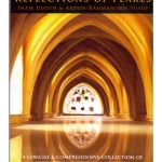 Reflections of Pearls A Concise and Comprehensive Collection of Prophetic Invocations and Prayers By: Inam Uddin & Abdur-Rahman ibn Yusuf (Third Edition)