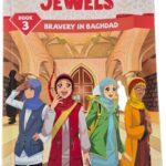 Jannah Jewels - Bravery In Baghdad (Book 3) by N. Rafiq