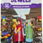 Jannah Jewels - Intrigue In India (Book 10) by N. Rafiq & Dr. M.C. Mulderig