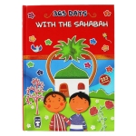 365 Days with the Sahabah by: Seval Cevizci