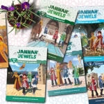 JANNAH JEWELS – 12 BOOK SET