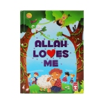 Allah Loves Me by: Ayse Sevim, Fatma Isik