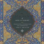 The Devotion of Imam Al-Nawawi by: Imam Muhy al-Din Yahya b. Sharaf al-Nawawi