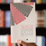 The Salutation Upon The Best Of Creation by: Ahmad Ibn Ajiba Al Hasan