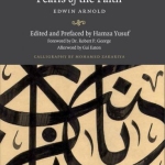 Pearls of Faith: The Nintey Nine Beautiful Names of Allah by Edwin Arnold