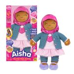Aisha English/Arabic Speaking Doll by: Desi Dolls