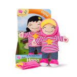 Hana – My Little Muslim Friends (removeable hijab)by: Desi Dolls