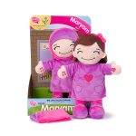 Maryam – My Little Muslim Friends (removeable hijab) by Desi Dolls