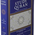 The Study Quran: A New Translation and Commentary by: Seyyed Hossein Nasr, Caner K Dagli, Maria Massi Dakake, Joseph E.B. Lumbard, Mohammed Rustom