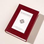 The Quran Beheld - A Quran Translation by Nuh Ha Mim Keller