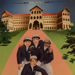 The House of Ibn Kathir: The Competition Begins... by SN Jalali