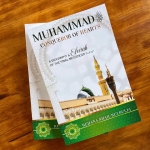 Muhammad ﷺ Conqueror Of Hearts by Rehana Shah Bulbulia