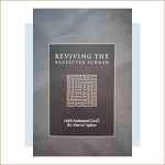 Reviving the Neglected Sunnah by:  Habib Muhammad (Sa'd) ibn 'Alawi al-‘Aydarus