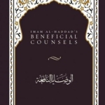BENEFICIAL COUNSELS by: Imam al-Haddad