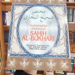 Summarize (Mokhtaser) Sahih Al-Bukhari Revised & Translated by:  Dr. Ahmad Zidan  Mrs Dina Zidan