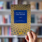 The Differences of the Imams by: Shaykh al-Hadith Muhammad Zakariyya Kandhlawi