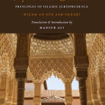 Usul Al-Shashi, Principles of islamic Jurisprudence By: Nizam Ad-Din Ash-Shashi