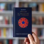 A Treasury of 'A'ishah: A Guidance from the Beloved of the Beloved by:Sofia Rehman