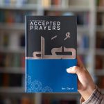 A HANDBOOK OF ACCEPTED PRAYERS by:  Ibn Daud
