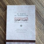 Islamic Book Cover with Arabic Calligraphy – A beautifully designed Islamic book with Arabic script.