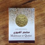 Tasawwuf – Islamic Spirituality Book – A book on the teachings and principles of Tasawwuf.