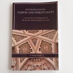 Beyond Recitation: Tajwid and Spirituality, A commentary on the Khaqaniyyah of Abu Muzahim Al-Khaqani By: Saaima Yacoob(Paperback)