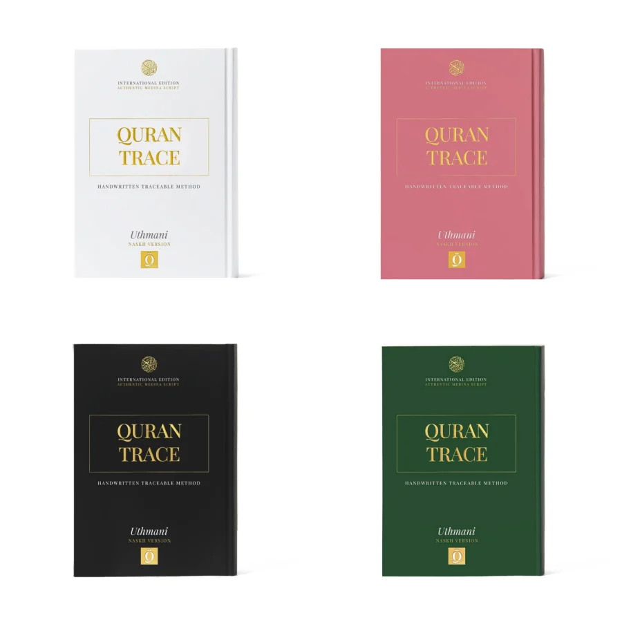 Quran Trace - Traceable Medina Uthmani