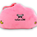 Mini Qur'an and Dua Pillow By: Qur'an Cube