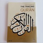 The tracing Qur'an, Juz 30 (Paperback)