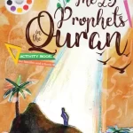 The 25 Prophets in the Quran By: Salaam Art