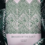 Book Cover: "DSCF5635" – A captivating book cover with a deep, meaningful theme.