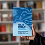 The Islamic Workbook for Religious OCD  A Guide for Overcoming Intrusive Thoughts and Compulsions By: Hooman Keshavarzi