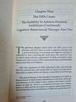 Depression and Anxiety: The Causes and Treatment According to the Quran By Imam Muhammad Sa'id Ramadan al-Buti - Image 4