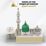 Masjid An Nabawi - Islamic Building Blocks Set of the Prophet's Mosque