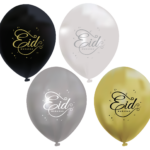 Eid Mubarak Balloons (biodegradable)