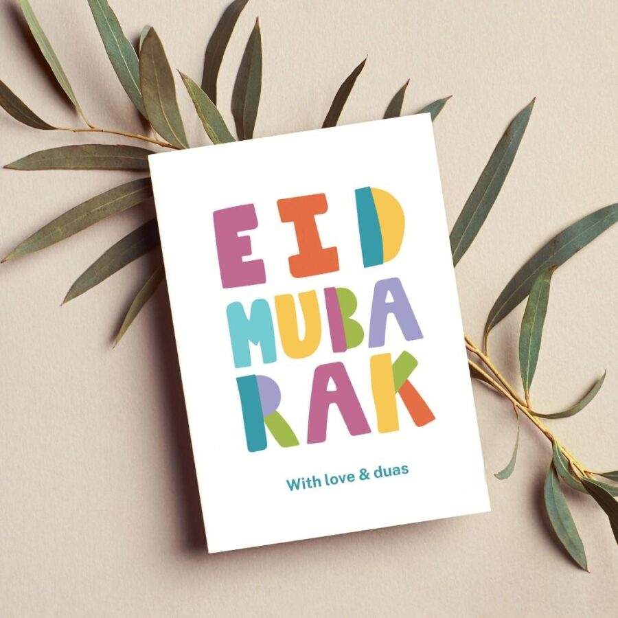 Eid Mubarak Pocket Envelopes