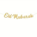 Eid Mubarak Bunting / Banner