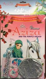 Princess Aziza Colouring and Activity book (gift pack set) by Ali-Gator - Image 2