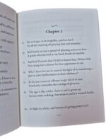 The Burdah - The singable translation of Busiri’s classic poem in praise of the Prophet By Al-Busiri - Image 6