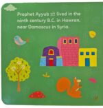 Baby's First Box of Quran Stories (5 Board Books Set) Volume 2 by Saniyasnain Khan - Image 4