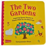 Baby's First Box of Quran Stories (5 Board Books Set) Volume 2 by Saniyasnain Khan - Image 8