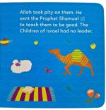 Baby's First Box of Quran Stories (5 Board Books Set) Volume 2 by Saniyasnain Khan - Image 13