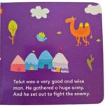 Baby's First Box of Quran Stories (5 Board Books Set) Volume 2 by Saniyasnain Khan - Image 12