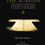 The Burdah - The singable translation of Busiri’s classic poem in praise of the Prophet By Al-Busiri